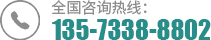 聯係向日葵黄片软件下载